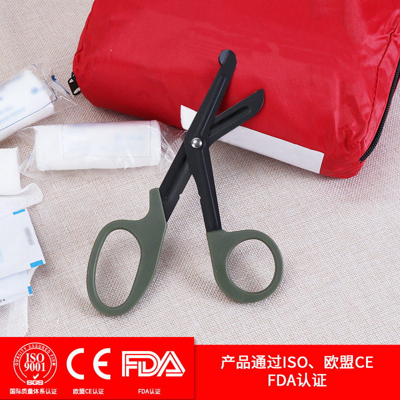EDC发黑帆布绷带剪刀医用纱布敷料剪刀户外求援急救包配包剪刀
