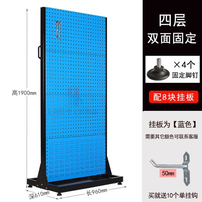 五金货架电动工具展架三层王字架水泵焊机展示架加厚重型工具架子