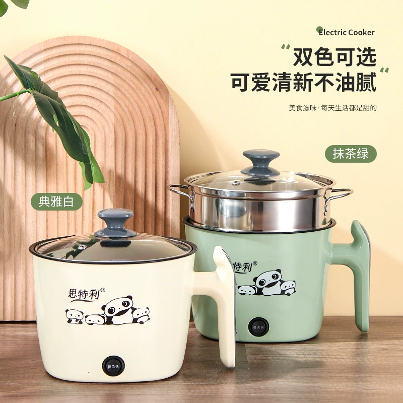 Антипригарная электрическая плита Пароварка многофункциональная студенческая общежитие для приготовления лапши