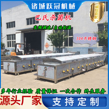 ֎~Ϛ uϰ׾ϚC ʯؚ֭͜C