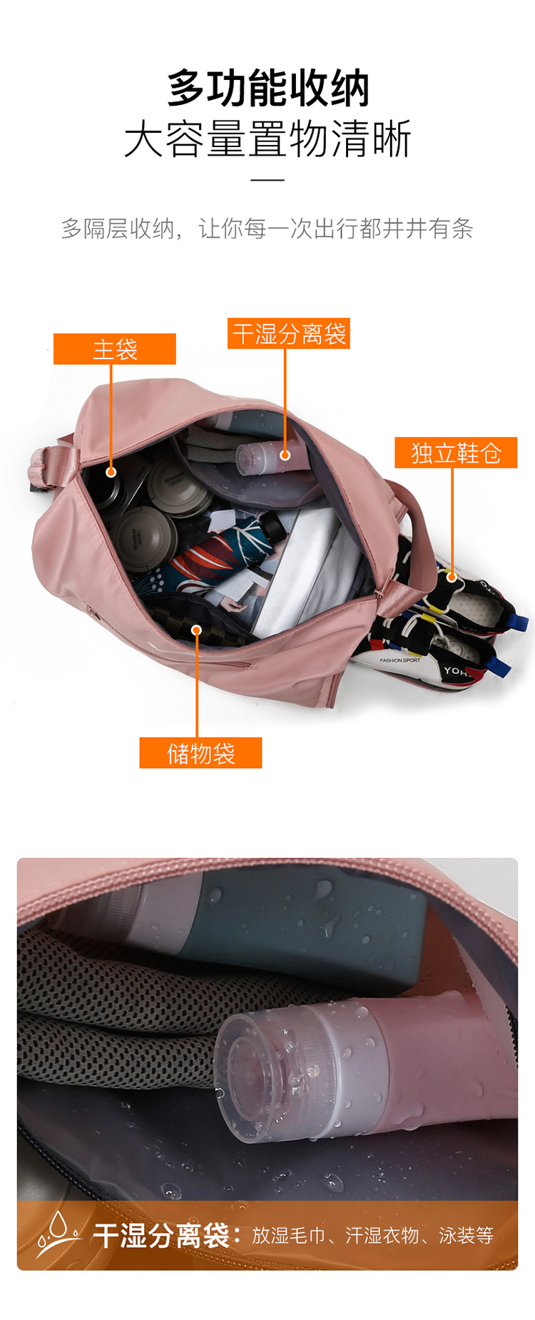 2021070414034488671110w790h194