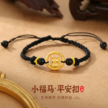 ԭ��ʮ����ФС���Rƽ�������KŮS925���y�����������R�꾎�����K