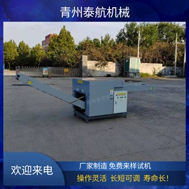 化纤机械