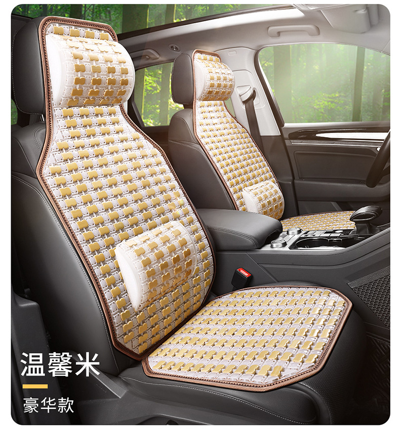 New Summer Bamboo Car Cushion Mahjong Mat Bamboo Car Cushion Car Passenger Truck Universal Seat Cushion Cool Cushion