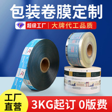 ȫ�ԄӰ��b�C��Ĥ���Ĥ�ǹ���Ĥ�tș��Ĥ