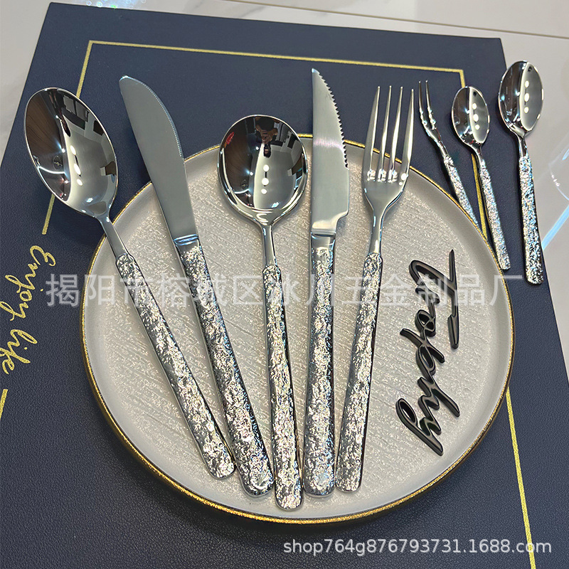 [Light Luxury Rock Pattern] Tableware Knife and Fork Two-piece Knife, Fork and Spoon Steak Stainless Steel Western-style Household European-style Luxury