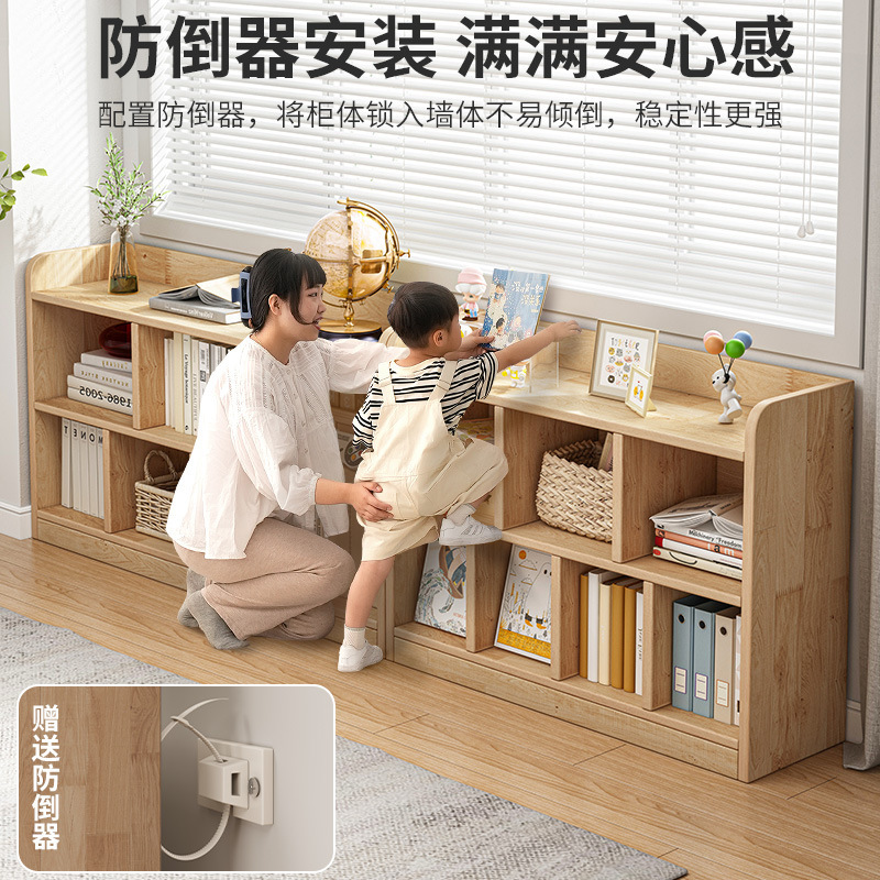 Estantería de estantería de madera maciza estante de la ventana de la bahía del hogar dormitorio gabinete de almacenamiento armario de almacenamiento estantería de Estudiante