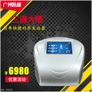 �V�݄P��ȫ���Ƴ��l���󎟿��ǃx448K�n��늲���Ƥ�����x