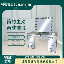 �Wʽ�����R̨�ӹ���D���Ƽ����R̨���l�R̨OEM�l�Ȏ����ODM�R��