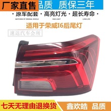 �m��춘s��I6��β�������x܇�����ɏ�������s��ei6��β���Q��