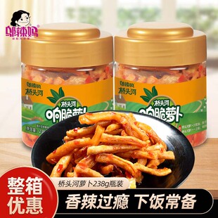 �w�������^���}���u���ƿ�b238g�����}�����k����������l����