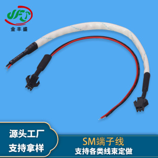 �ӹ�����늟�ˮ�����o�׹�ĸ���Ӿ�2.54MM�g����Ӿ�ƽ��܇�B�Ӿ�