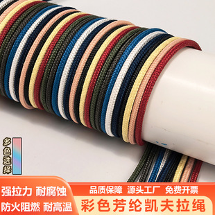 �P�������]�w�S�����K ��ɫ�͸ߜؽ^�������K ������ȼ���������K