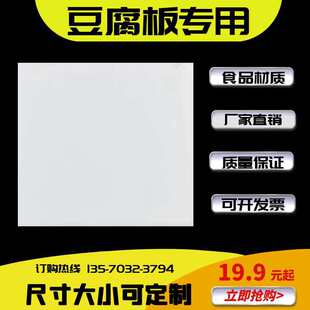 ��ɫ���϶��������㶹�ɰ�ƽ���z��������ģ�߉����_������