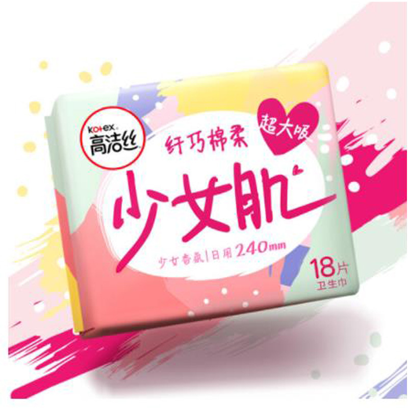Kotex Sanitary Pads, Delicate & Daily Use, 240mm, 18-Piece, Girls' Fragrance-Infused, Breathable Pads