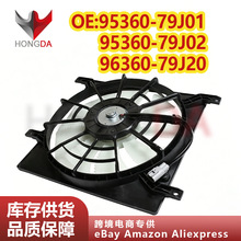 ����ɢ�ȷ���95360-79J01 95360-79J02 96360-79J20������ľ SX4