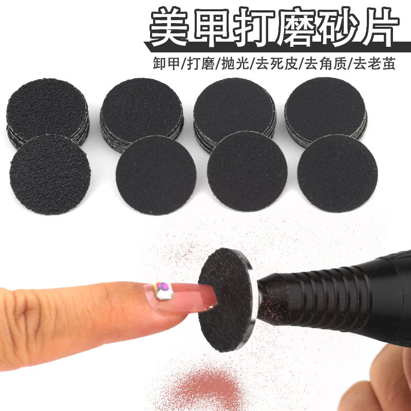 Ventas transfronterizas de uñas pulidas, conjunto de pulidas eléctricas, pulidas de piel muerta, pedicura, papel de lavado