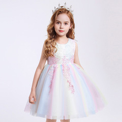 CARISA Children's Net Summer Dress Princess Skirt Girls' Performance Costume Flower Child Pom-pom Skirt Dress