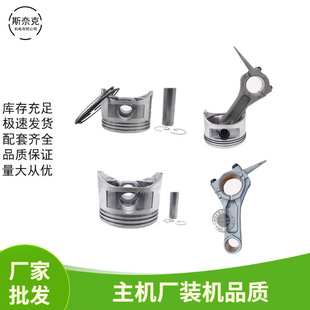���͙Cͨ�C���168 170F GX200 160�����h �����B�U  2-3kw�l늙C