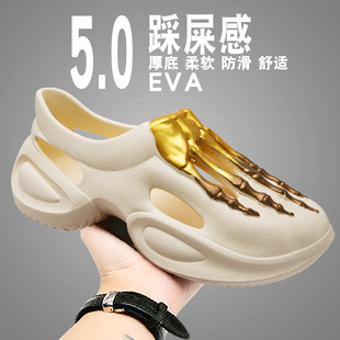 �羳���tצ�Ӷ���Ь�¿���ʿ�����⴩�p��ܛ��͸��ɳ������Ьeva