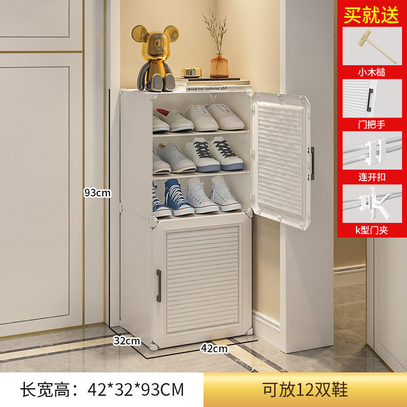 [업그레이드 및 두꺼워짐] 1열 6겹 - 흰색(메인사진)