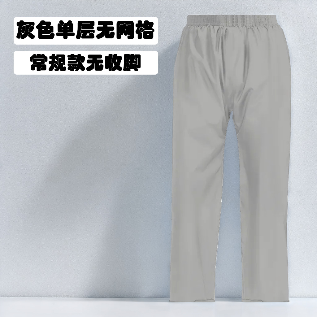 Pantalones Impermeables para Lluvia para Hombre y Mujer, Pantalones Impermeables Separados, Talla Extra Grande, Pantalones de Ciclismo, Venta al por Mayor Internacional