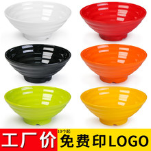 �ܰ��������^�����������C�������Ϝ���͏d�i�_����ݼy������