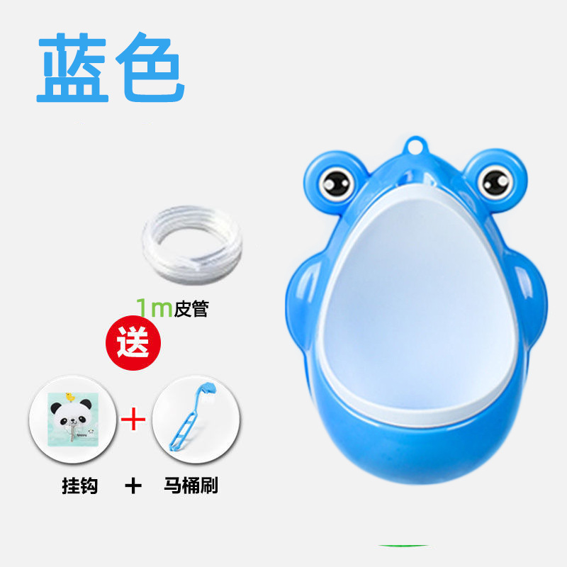 Children's wall toilet for boys