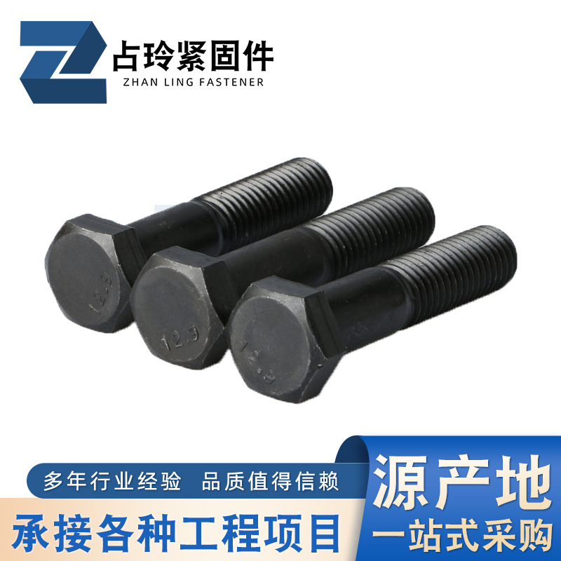 gaoqiang2
