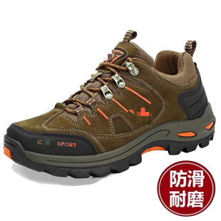 �＾�¿��\����Ь������ĥ����ͽ�����ε�ɽЬ��}�؃r��