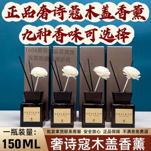 ��Ԋޢľ�^�w��ռ������ҿ͏d����߼�����޹150ml���l