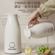 学生大容量暖壶保温瓶家用热水瓶玻璃内胆暖水壶欣美雅新款保温壶