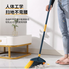 New extended soft bristle broom with dense comb teeth, foldable and stackable, thick home-use broom and dustpan set