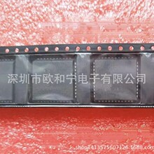 MT8941BPR1 NQ83C92C SY100E101JITR SY10E141JY SY10H606JZ