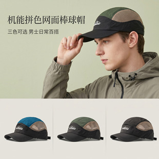 �羳�����ļ�ӡ����ĸ����ñ�ЂȾW͸�����m����ñ������ꖰ���ñ