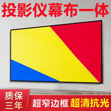 ͶӰxһwĻ3DĻ100120ͶӰĻĻխ߅ʽ