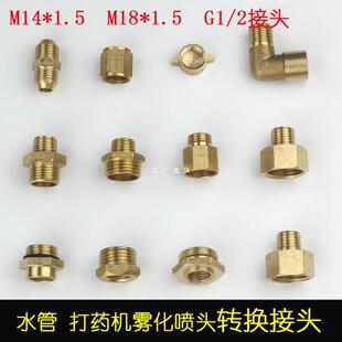 ˮ�ܽ��^ 4��2���F�����^׃���D�Q���^��ș�C�z�ܷ�����׃�����^