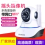 监控家用智能camhipro光头
