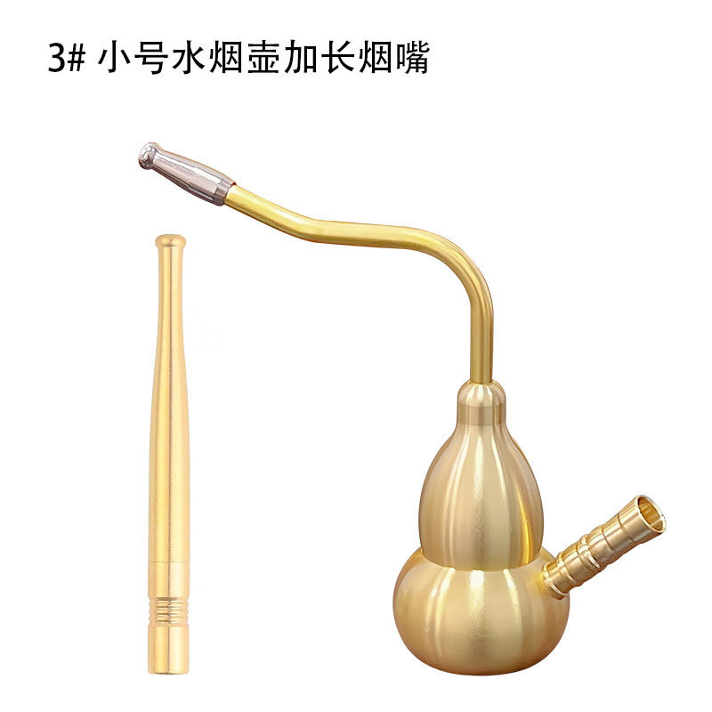 昔ながらの真鍮製三目的パイプメンズフィルター乾式タバコポット真鍮製二目的ポータブル洗浄タバコホルダータバコロッド|undefined