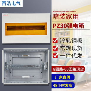 �S�ҽ�������� pz30�� �F؛ ����� pz30�����������