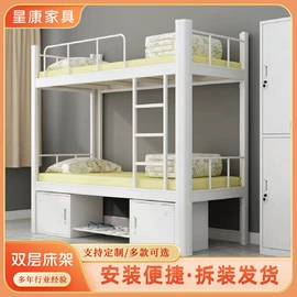 办公柜;铁艺/钢木床;仓储货架