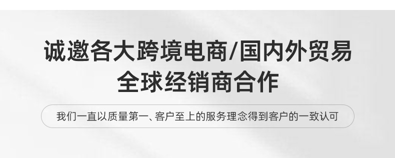 详情页-海宁市裕豪新材料有限公司-1_02.jpg