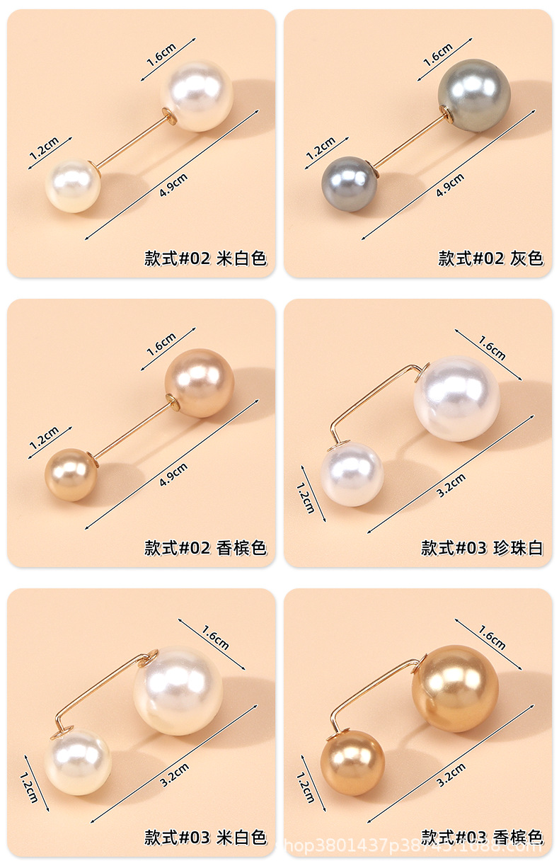 详情页_09.png