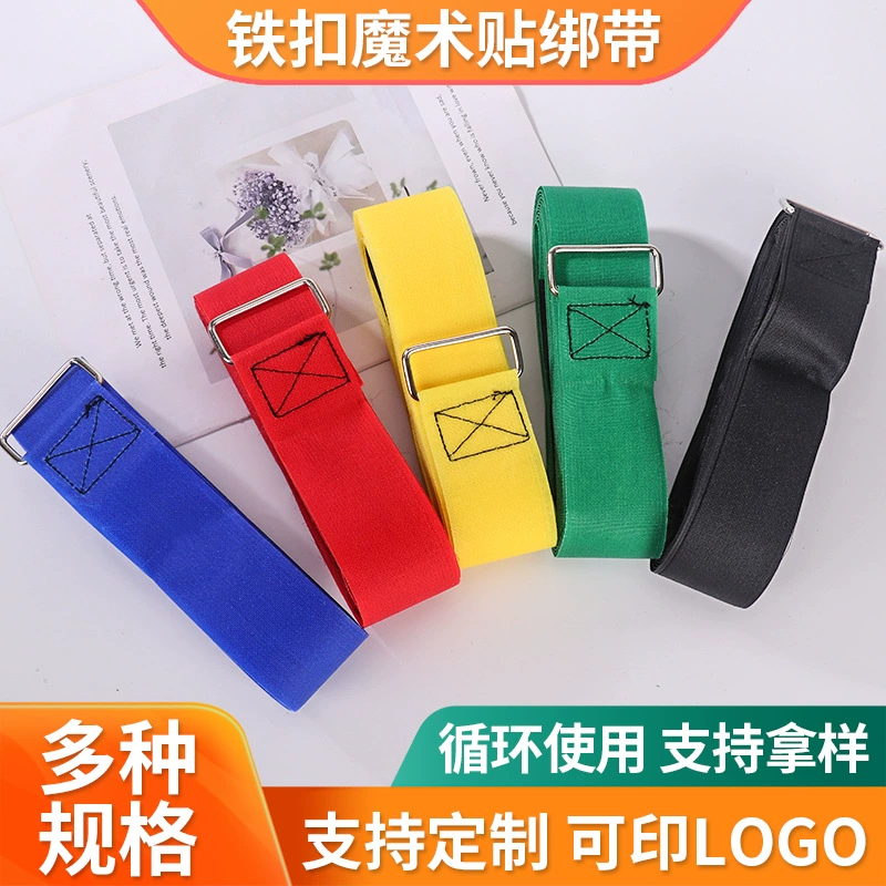 Цветная липучка кард для крепления поддонов для упаковки грузов фиксированная лента для логистики и складирования цепочки поставок