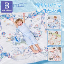 yp批发卡伴睡袋婴儿薄款夏季宝宝儿童夏凉防踢被护肚四季类凉感被