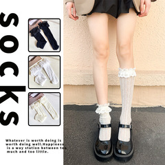 Spring and summer women's lace socks Lolita black and white solid color ribbed lace fine mesh stockings love vine flower mid-calf socks