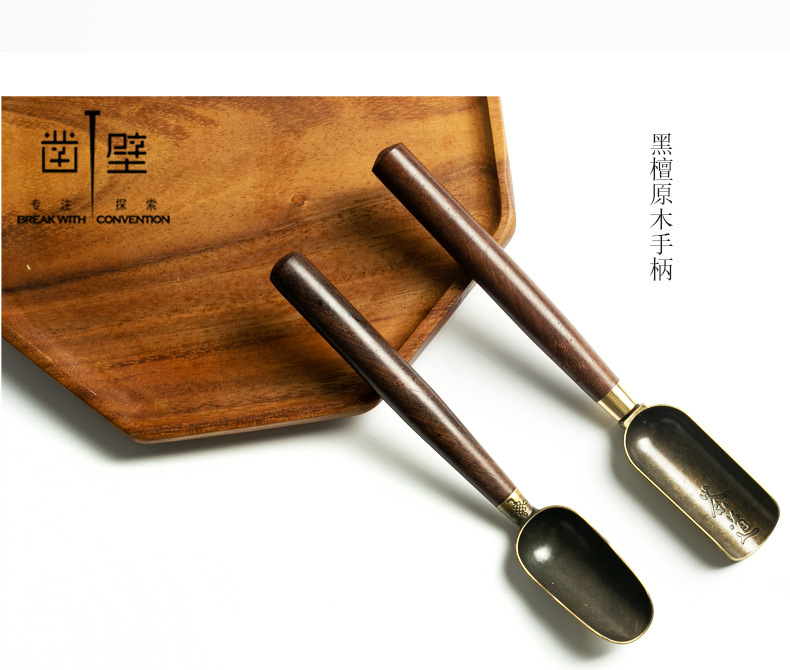 茶勺详情页_05.jpg
