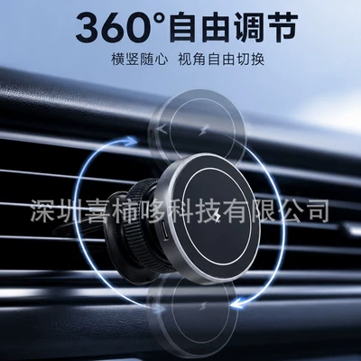 phone holder for air: Car phone holder
