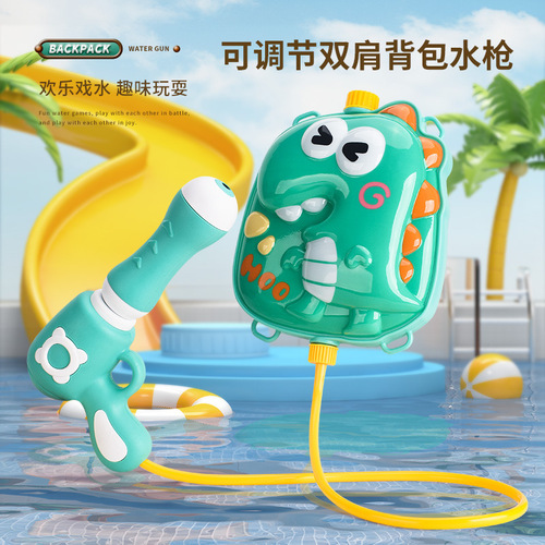 Children's backpack water gun toy pull-out water gun wholesale kindergarten water gun children's toy water gun