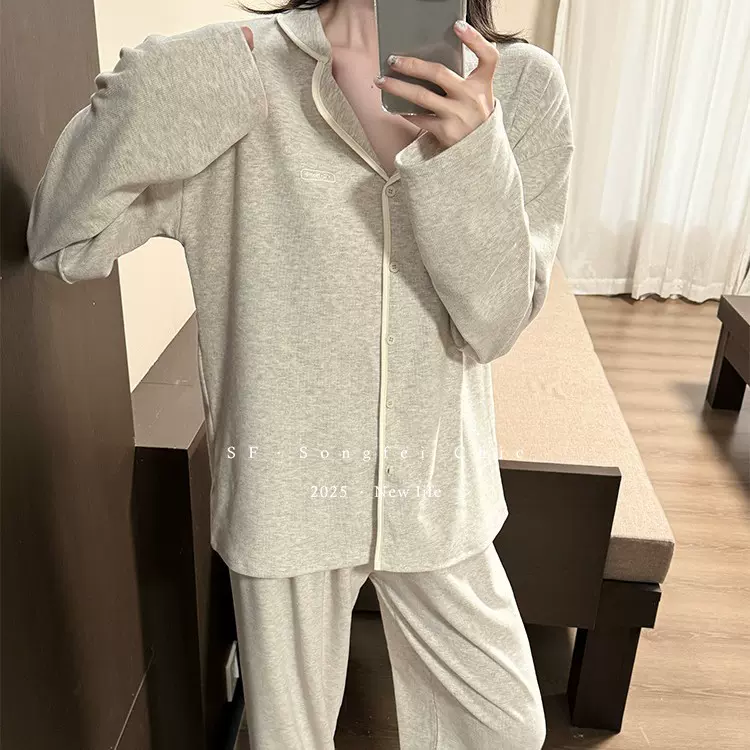 定制雪花绵羊绒翻领睡衣套装秋冬新款长袖宽松亲肤家居服两件套女